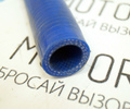 Шланг силиконовый синий 1 метр диаметр 20 мм_5