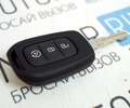 Пульт ключа дистанционного управления на 3 кнопки с чипом Renault HITAG 3 PCF 7939 (Renault Start - кнопка автозапуска)_0