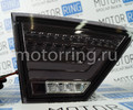 Черные светодиодные задние тюнинг фонари Тюн-Авто с бегающим поворотником для Лада Веста_19