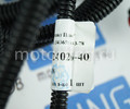 Жгут проводов системы зажигания 21154-3724026-40 для 16-клапанных ВАЗ 2113-2115_9