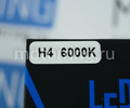 Светодиодные лампы S10 (4 стороны) LED 6000K H4_11