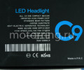 Светодиодные лампы C9 Black Super LED 6000K H4 (черная коробка)_14