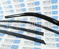 Дефлекторы Voron Glass серии Samurai гибкие для Лада Гранта, Гранта FL Седан_0