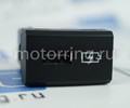 Розетка USB для задних пассажиров в подлокотник для Лада Веста, Икс Рей, Ларгус FL_9