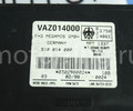 Блок иммобилизатора 21102 Мегамос (Германия) для ВАЗ 2110, 2111, 2112_7