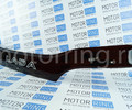 Дефлектор (мухобойка) на капот для ВАЗ 2113-2115_0