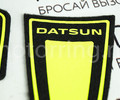 Ворсовые коврики панели приборов с флуоресцентным указанием названия марки для Датсун Он-До, Ми-До_7