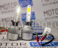 Светодиодные лампы S9 LED 6000K H1_6