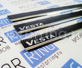 Металлические накладки на внутренние пороги Sheriff карбоновые c надписью Vesta для Лада Веста_6