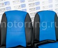 ХалявING! Обивка сидений (не чехлы) экокожа синяя перфорация для ВАЗ 2108-21099, 2113-2115,  Нива 2131 5 дверная (длинная)_7