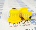 Сайлентблоки заднего рычага желтый полиуретан CS20 Comfort для ВАЗ 2108-21099, 2113-2115_8