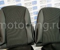Обивка сидений (не чехлы) экокожа с тканью для ВАЗ 2108-21099, 2113-2115, 5-дверной Нива 2131_12