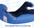 Детское автокресло SIGER ART Вега синяя мозайка (3-12 лет, 15-36 кг, группа 2/3)_3