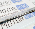 Накладки на пороги хромированные с надписью Chevrolet для Шевроле Авео до 2012 г.в._7