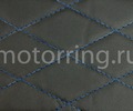Чехол на подлокотник Аламар экокожа с одинарной строчкой Ромб (120мм) для ВАЗ 2107, 2108-21099, 2113-2115_27