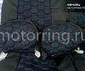 Обивка сидений (не чехлы) ткань с алькантарой (цветная строчка Соты) для Лада Приора хэтчбек, универсал_14