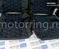 Обивка сидений (не чехлы) ткань с алькантарой (цветная строчка Соты) для Лада Приора хэтчбек, универсал_19