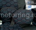 Обивка сидений (не чехлы) ткань с алькантарой (цветная строчка Соты) для Лада Приора 2 седан_14