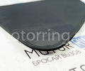 Съемная москитная сетка Maskitka-Lite на магнитах на передние стекла для ВАЗ 2113_12