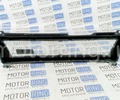 Решетка радиатора GT с сеткой для ВАЗ 2108-21099_6