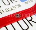 Прокладка масляного поддона силиконовая красная с металлическими шайбами CS20 Drive для ВАЗ 2101-2107, Лада 4х4, Шевроле/Лада Нива 2123_7