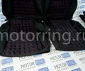 Обивка сидений (не чехлы) ткань с алькантарой (цветная строчка Ромб, Квадрат) для ВАЗ 2108-21099, 2113-2115, 5-дверной Лада 4х4 (Нива) 2131_20