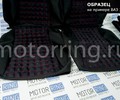Обивка сидений (не чехлы) ткань с алькантарой (цветная строчка Ромб, Квадрат) для 3-дверной Лада 4х4 (Нива) 21213, 21214_12