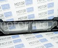 Накладка переднего бампера под ПТФ для ВАЗ 2108-21099_14