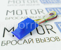 Модуль удлинитель управления сигнала поворотов на автомобили lada. Смотреть фото Модуль удлинитель управления сигнала поворотов на автомобили lada. Смотреть картинку Модуль удлинитель управления сигнала поворотов на автомобили lada. Картинка про Модуль удлинитель управления сигнала поворотов на автомобили lada. Фото Модуль удлинитель управления сигнала поворотов на автомобили lada