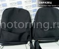 Обивка сидений (не чехлы) черная ткань с центром из черной ткани на подкладке 10мм для Лада Приора 2 хэтчбек_16