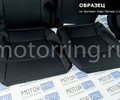 Обивка сидений (не чехлы) черная ткань с центром из черной ткани на подкладке 10мм для ВАЗ 2110_14