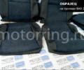 Обивка сидений (не чехлы) ткань с алькантарой для ВАЗ 2107_6