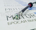 Шланг тормозной гибкий переднего тормоза БРТ для ВАЗ 2108-21099, 2113-2115, Лада Ока_7