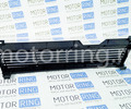 Решетка радиатора 6 линий с перемычками черная для ВАЗ 2108-21099_7