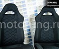 Комплект анатомического салона Recaro в сборе ткань с черной тканью 10мм (цветная строчка Соты) для 3-дверную Лада 4х4 (Нива) 21213, 21214_14