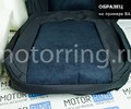 Комплект для сборки сидений Recaro ткань с алькантарой для ВАЗ 2110, Лада Приора седан_13