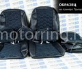 Обивка сидений (не чехлы) экокожа с алькантарой (цветная строчка Соты) для ВАЗ 2111, 2112_0