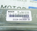 Контроллер ЭБУ BOSCH 21124-1411020-30 (VS 7.9.7) для 16-клапанных ВАЗ 2110-2112_6