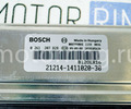 Контроллер ЭБУ BOSCH 21214-1411020-30 (VS 7.9.7) под 1ДК для Лада 4х4, Нива Легенд_7