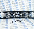 Решетка радиатора 2121 titan неокрашенная тюн авто. Смотреть фото Решетка радиатора 2121 titan неокрашенная тюн авто. Смотреть картинку Решетка радиатора 2121 titan неокрашенная тюн авто. Картинка про Решетка радиатора 2121 titan неокрашенная тюн авто. Фото Решетка радиатора 2121 titan неокрашенная тюн авто