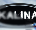 Светодиодный шильдик Sal-Man с белой надписью Kalina для Лада Калина 2_9