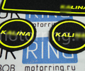 Ворсовые коврики панели приборов с флуоресцентным указанием модели для Лада Калина 2_7