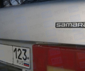 Шильдик SAMARA на крышку багажника для ВАЗ 2108-21099_4