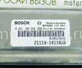 Контроллер ЭБУ BOSCH 21114-1411020 (VS 7.9.7) ЕВРО 2 для Лада Калина 2004-2006 г.в._7