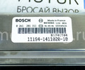 Контроллер ЭБУ BOSCH 11194-1411020-10 (VS 7.9.7) для 16-клапанных 1.4л Лада Калина_7
