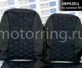 Обивка сидений (не чехлы) ткань с алькантарой (цветная строчка Соты) для Шевроле Нива до 2014 г.в._18