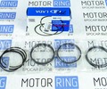 Оригинальные поршневые кольца хром 79,4 мм для ВАЗ 2104, 2105, 2107_0