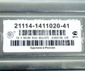 Контроллер ЭБУ Январь M73 21114-1411020-41 (Автел) для 1.6л 8-клапанных Лада Калина_7