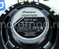 Колонки Pioneer TS R1750S_16