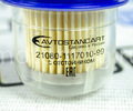 Топливный фильтр Avtostandart с отстойником для карбюраторных ВАЗ 2101-2107, 2108-21099, 2110-2112, 2113-2115_5